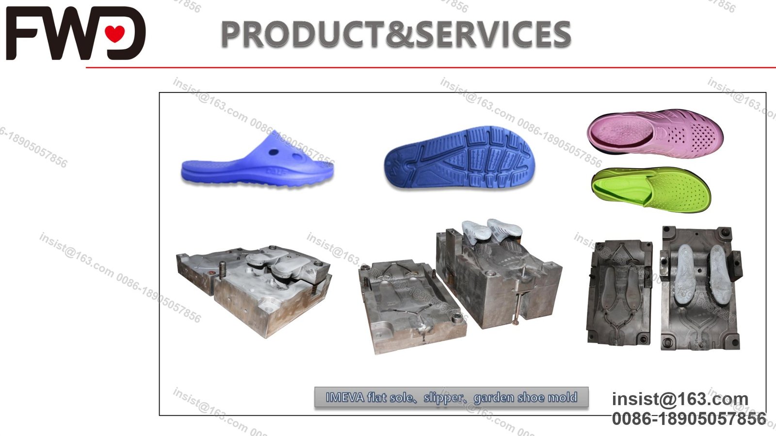 Slipper Mold Series